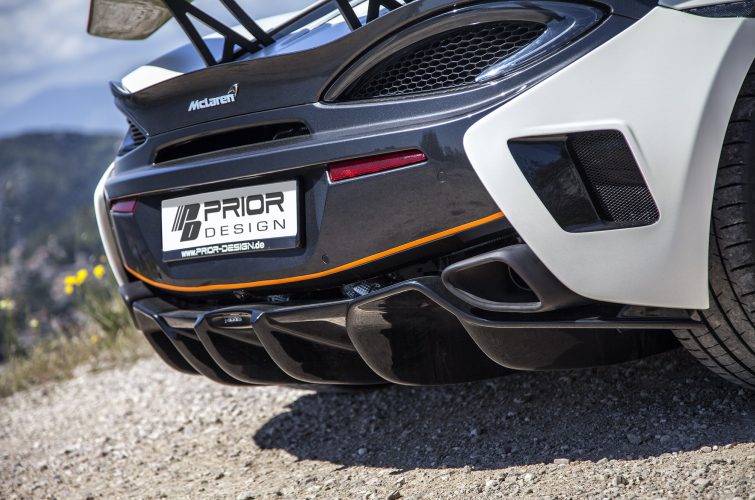 PD1 Side Parts with Air-Intakes for Rear Bumper for McLaren 570S
